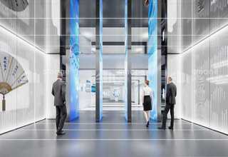 百纳广场展会背景板展板背景板打印制作