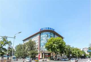 芜湖烤瓷牙和全瓷义齿哪家便宜