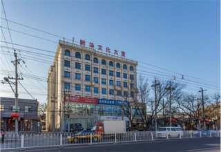 青海雷力海藻精