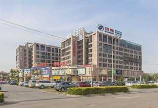 杭州企业台历批发